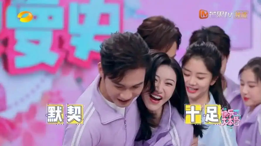 如何评价景甜和张彬彬在快乐大本营中的表现