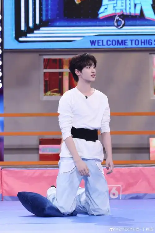 #丁程鑫今晚有舞台#