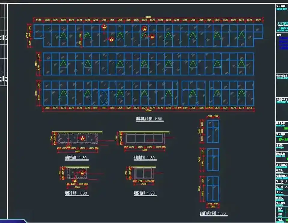 土建施工图,幕墙施工图,钢结构施工 - 抖音