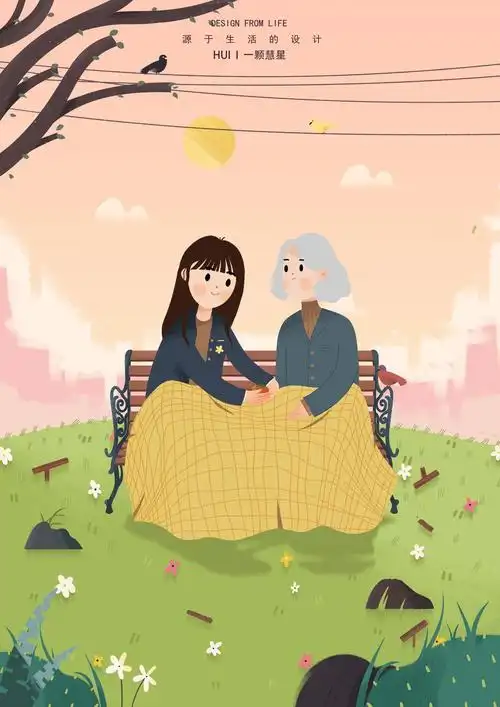 为感恩节所画,陪伴奶奶度过的一天