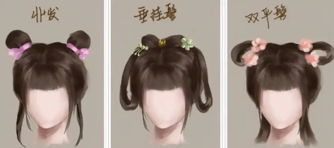 其中以"挂髻"最为经典;在古代,很多十四,十五岁的姑娘,都会把头发梳成