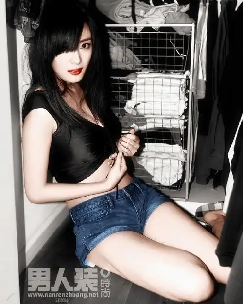 杨幂《男人装》