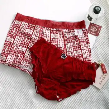 着福兔年情侣内裤枣红新年夫妻内裤本命年纯棉档男平角女士三角裤中腰