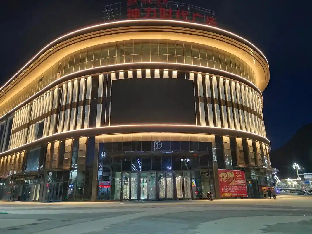 山南神力时代广场#新冠疫情期间大家一定要注意自我防范 #实景 - 抖音