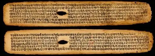 《政事论》贝叶经