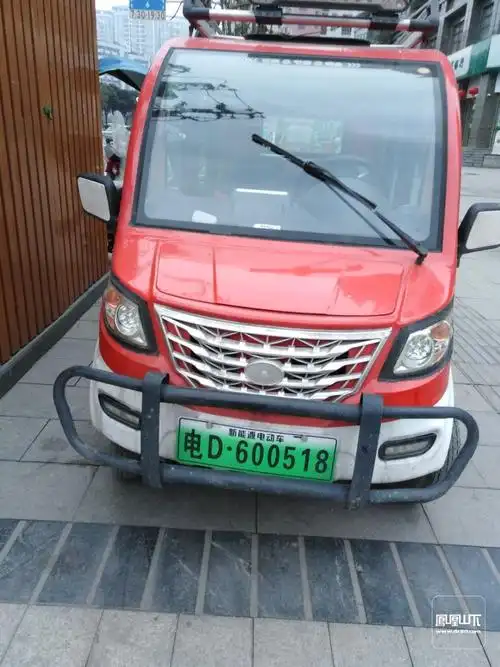 这个电动车牌照是否合法