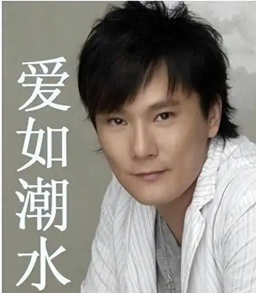 网易首页>网易号>正文申请入驻> 1998年张信哲登上了春晚的舞台,在