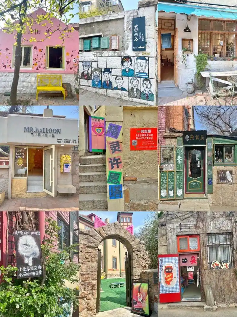 青岛大学路好玩好逛「合集」轻松1w步! 在青岛不逛大学路一定很遗憾!