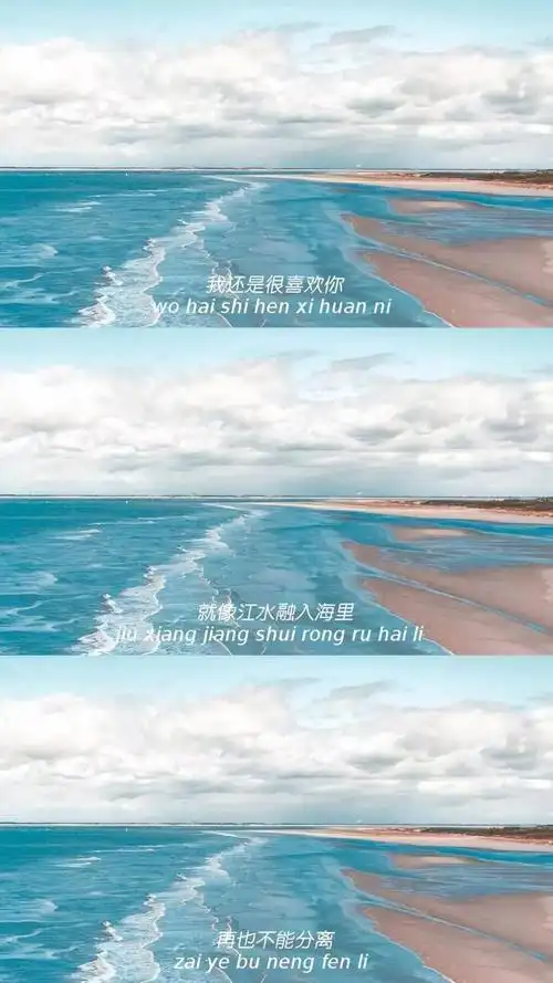 【三格文字控】伤感文字壁纸