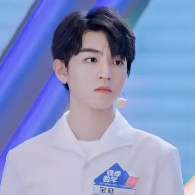 王俊凯生日应援头像.