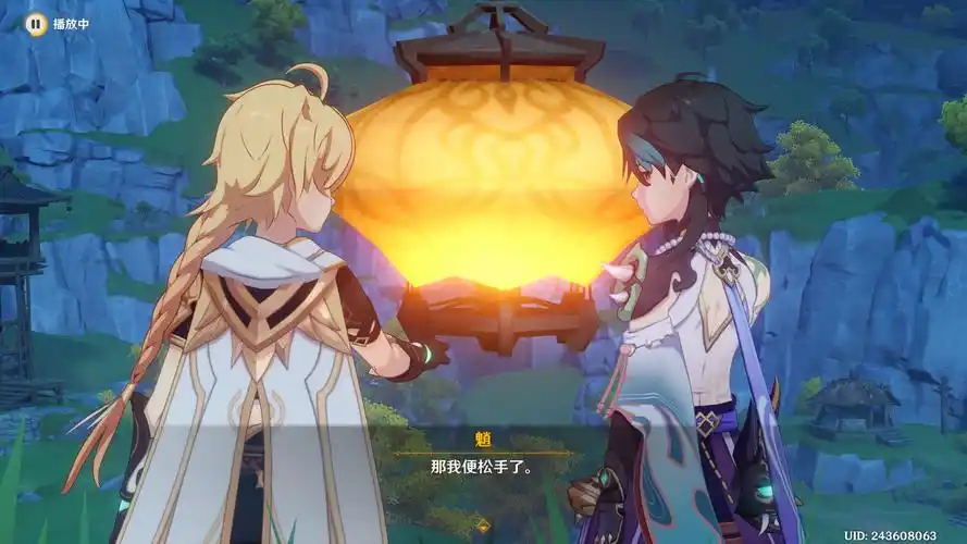 【原神】海灯节剧情补完之被我遗忘的魈——20240212录播