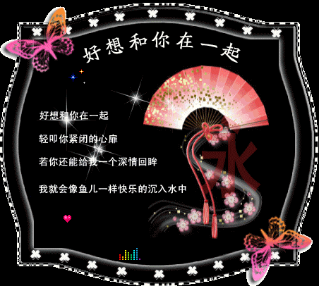 [转载]家,人生的驿站