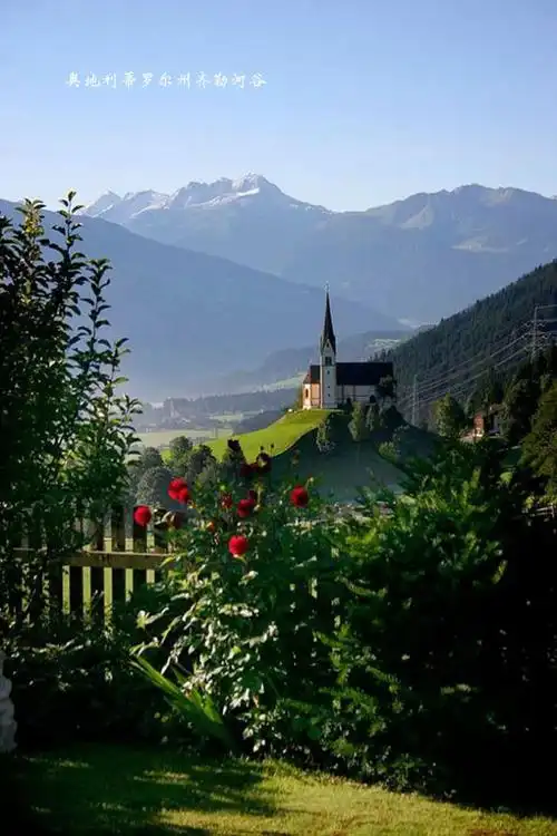 世界奇观顶级美景阿尔卑斯火爆风景六十三