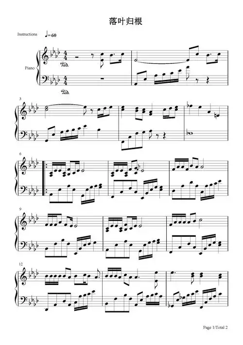 落叶归根-王力宏-降a调 -流行钢琴五线谱