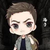 短寸头男生卡通头像 卡通帅气社会寸头男生头像_微信头像图片大全