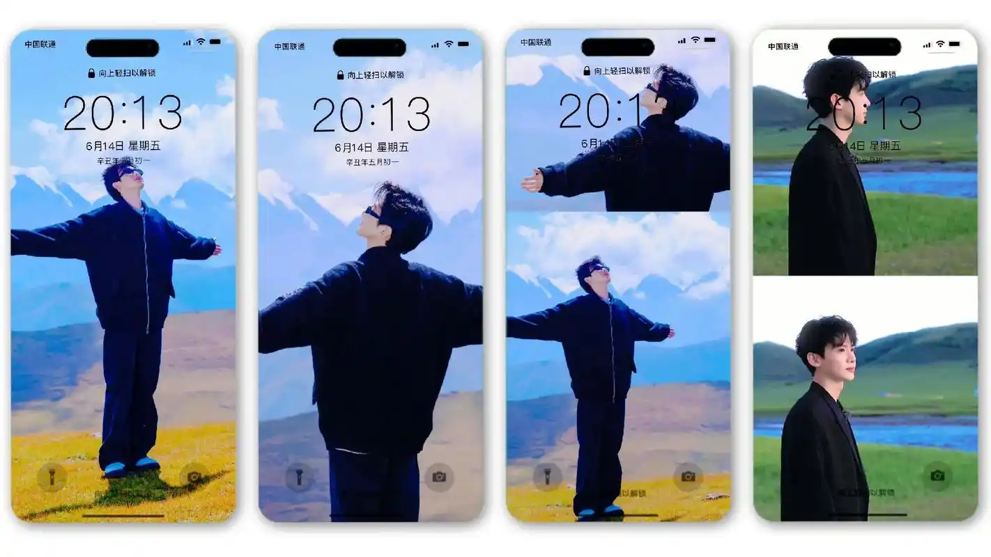 白敬亭朋友圈背景壁纸 - 抖音