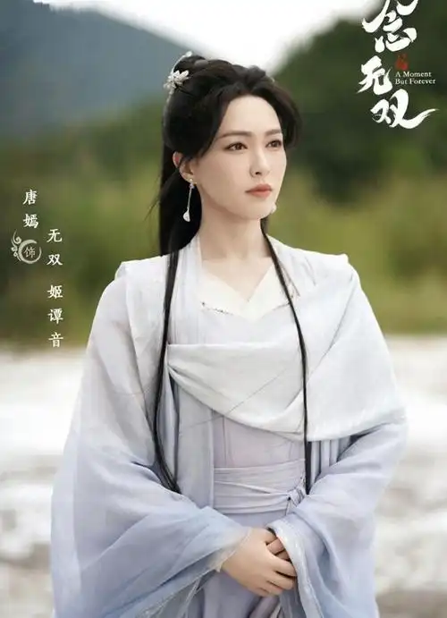 不过这部电视剧深受期待,原因就是该剧是实力派演员唐嫣搭档刘学义