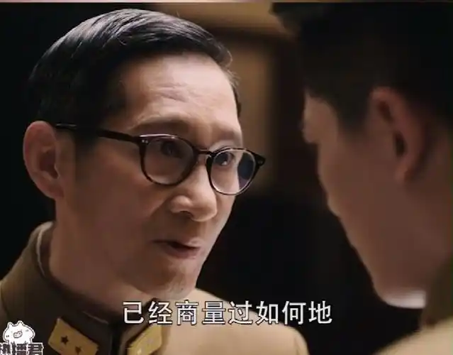 叶冲的养父真的是魔鬼一样的人物