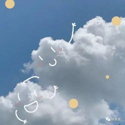 2021跨年文案朋友圈配图适合2021跨年发的80条朋友圈文案及图片