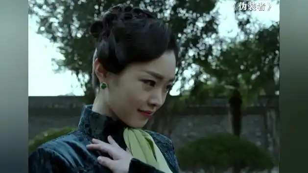 伪装者这可是宋轶啊谁看谁不迷糊