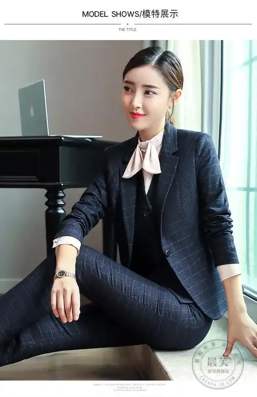 晨芙条纹格子小西装女士长袖职业装女装套装2020春韩版休闲面试商务