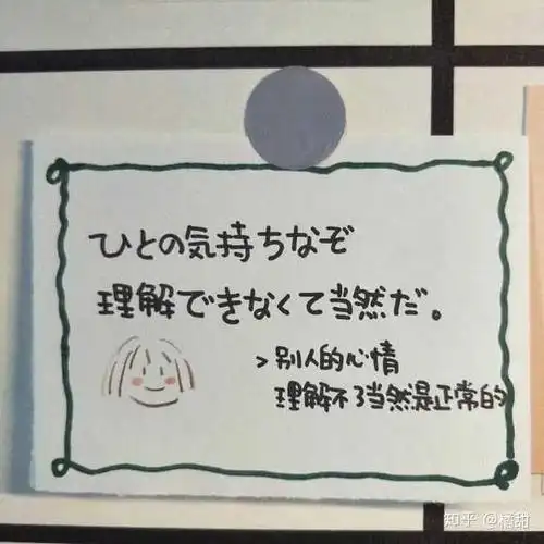 有哪些好看的qq名片背景图?