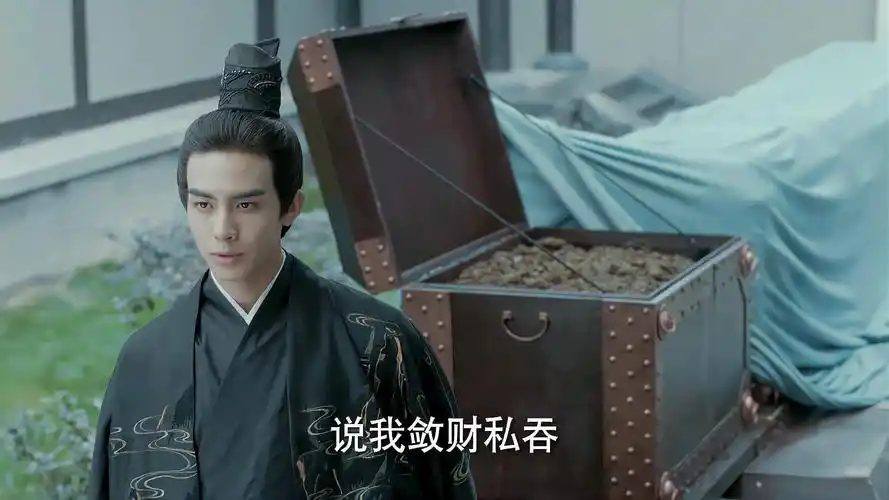 凤囚凰19:拓跋昀陷害容止被禁足,藿璇作风强硬筹措军饷