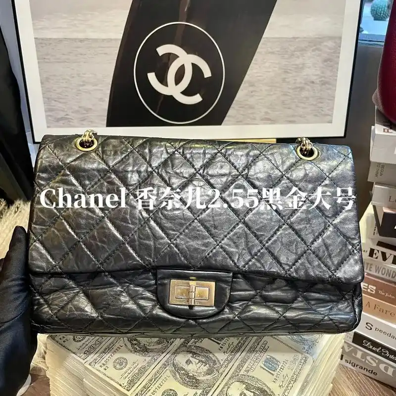 chanel 香奈儿2.55黑金大号.#二手奢饰品 #闲置物 - 抖音