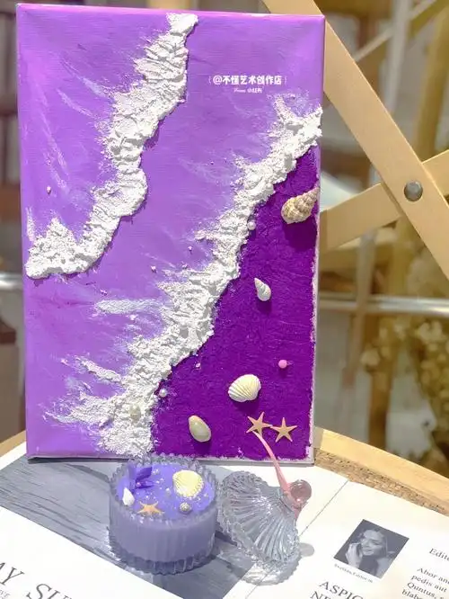 紫色是张艺兴的应援色#9090909090909090#手作