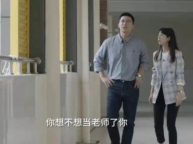 从两处看清钟益的人品,他"公报私仇"这一点太气人了|颜子|老师_网易