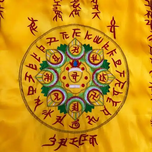 加厚莲花九品莲九品6件机绣绸缎高档佛教罗尼佛教工艺品