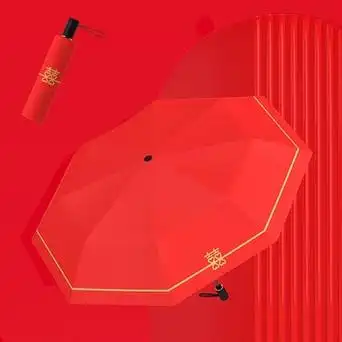 折叠红伞结婚伞新娘伞婚伞新娘出门出嫁婚嫁婚庆婚礼出阁红色雨伞