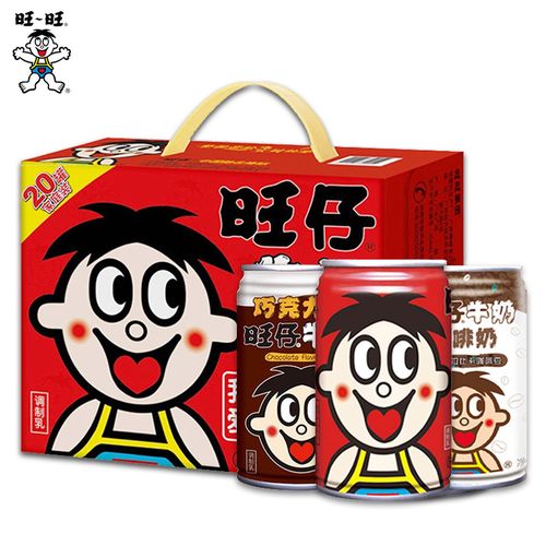 旺仔牛奶原味145ml20罐整箱旺旺咖啡巧克力复原含乳饮料