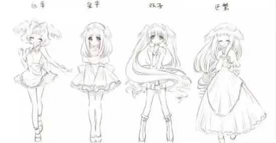 简笔画十二星座少女