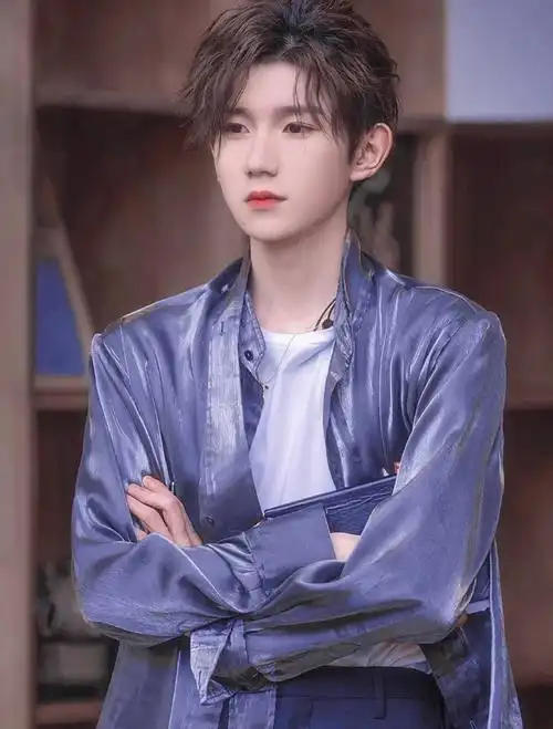 被王源狠狠帅住了