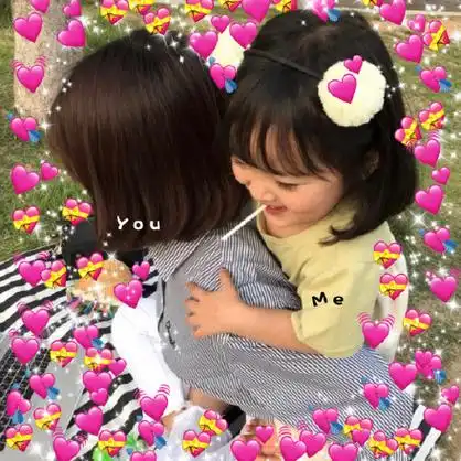 权律二满屏爱心 - 权律二满屏爱心表情包_权律二_爱心表情