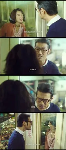 金城武,周冬雨《喜欢你》