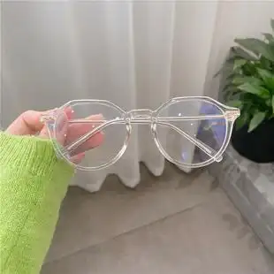 透明大框眼镜显脸小圆脸素颜镜框女复古潮防蓝光近视镜男网红同款