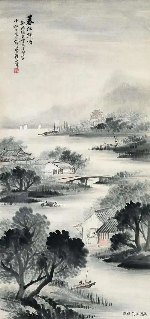 名家山水画《烟雨图》欣赏