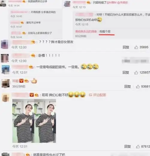 才明白鹿晗和关晓彤为何能熬过七年之痒其实高攀的不是她