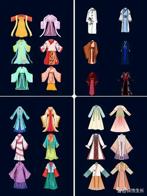 汉服男女服饰97卡通古代服装97png免扣素材 97今天给大家带来一