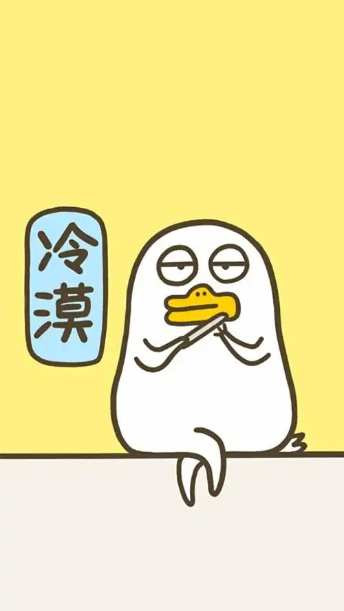 可爱搞笑卡通图片高清手机壁纸,卡通,可爱,卡通,动漫,唯美,文字,搞笑