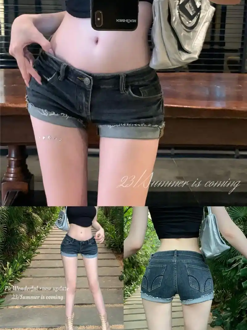 辣妹低腰超短裤性感修身紧身翻边牛仔短裤热裤#穿出自己的风格  - 抖