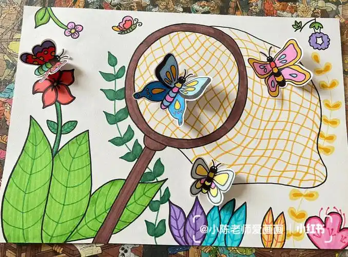 儿童创意绘画迷人的蝴蝶