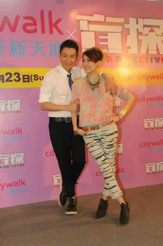 盲探香港路演刘德华郑秀文做示范